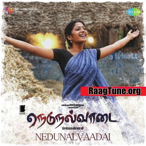 Gana Bala Songs Free Download Tamilwire